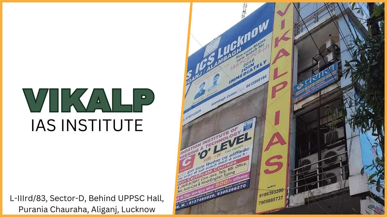 Vikalp IAS Academy Lucknow